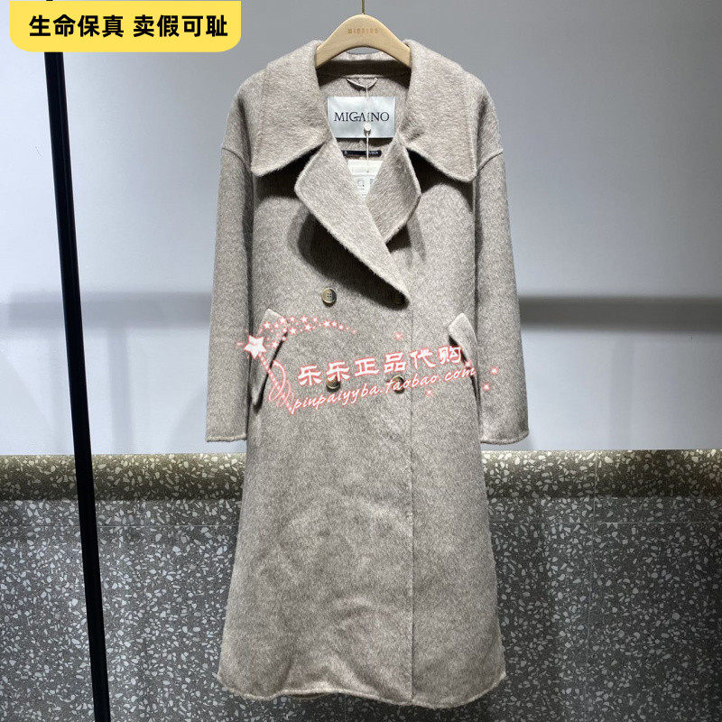 曼娅奴商场专柜2024冬新款毛呢大衣外套双面呢女MO42GC011