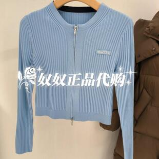曼娅奴2025商场专柜春装新品开衫MP12JK203-898