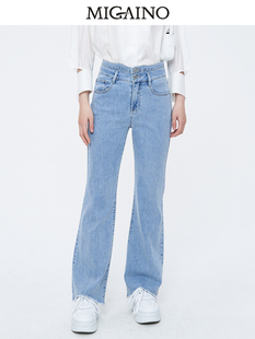 Migaino曼娅奴时尚牛仔裤女2023年夏季新款高腰显瘦裤子MN22NC023