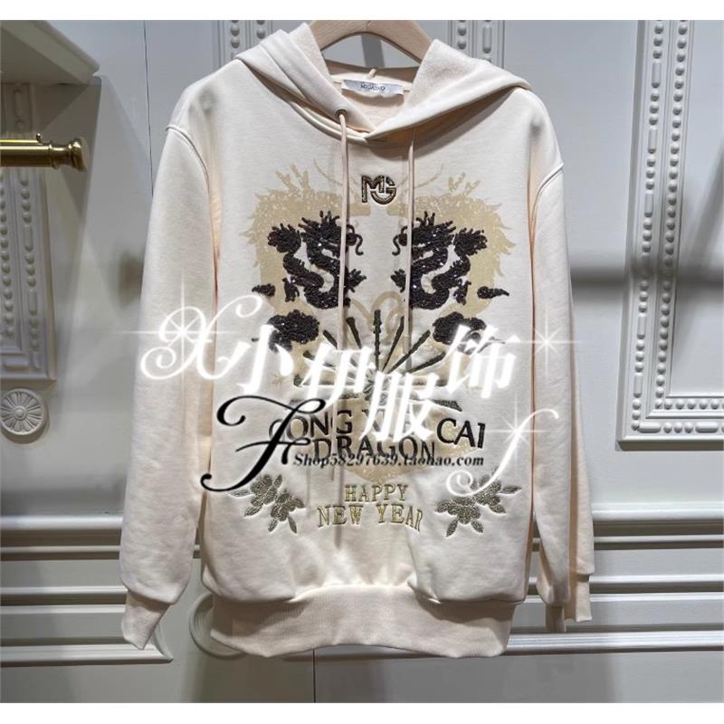 曼娅奴2023年冬装新款连帽宽松休闲卫衣女MO12QC006