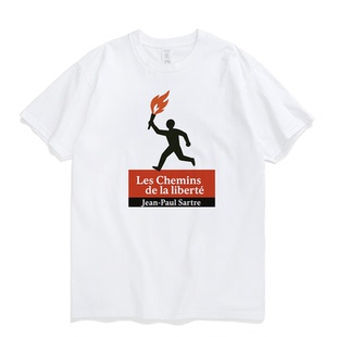 凡物制原创萨特文学戏剧作品禁闭/文学是什么/恶心男女款文艺棉T