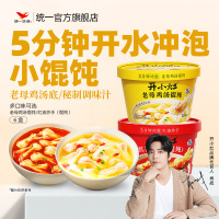 統(tǒng)一雞湯小餛飩沖泡速食