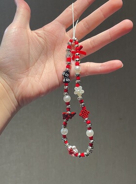 星梅蝶恋*红色国风珠串ins钥匙扣挂链手机链手腕定制女CCD原创