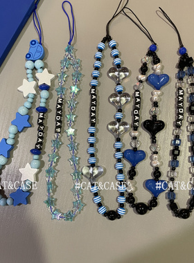 五月天MAYDAY定制字母珠串蓝色钥匙扣挂绳挂链手机链爱心彩色周边