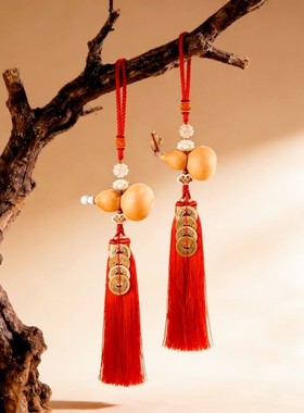 乔迁真葫芦门装饰后视镜挂件