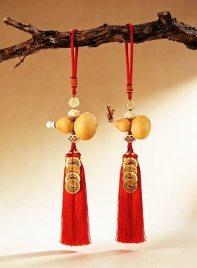 门对门挂饰乔迁新居天然真葫芦卧室内挂件汽车后视镜挂饰客厅装饰