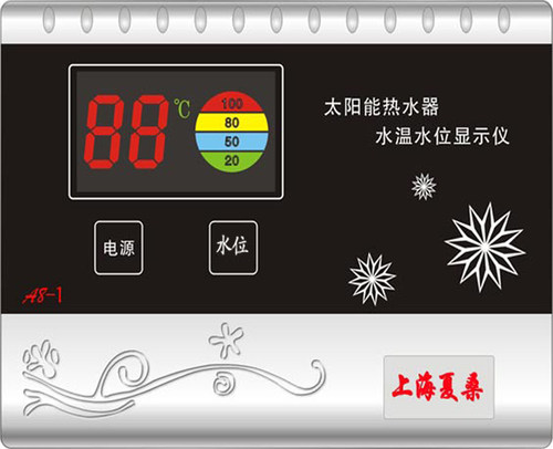 太阳能热水器显示器 水位水温测控仪（电源款）