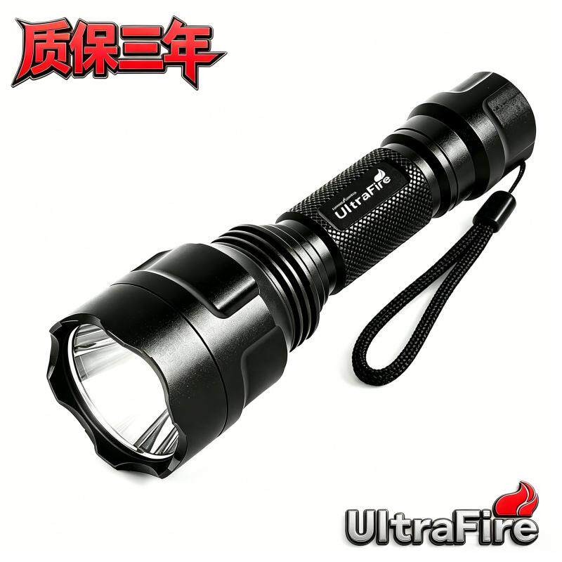 ULtraFire C8强光手电筒充电进口LED高亮远射户外骑行防水家用灯