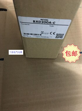 BXD200A-C 全新原装正品BXD200A-C现货实物图原装原装全新