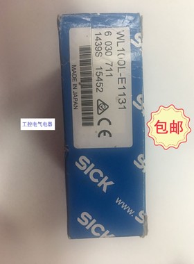 WL100L-E1131 订货号6030711 全新原装正品实物图