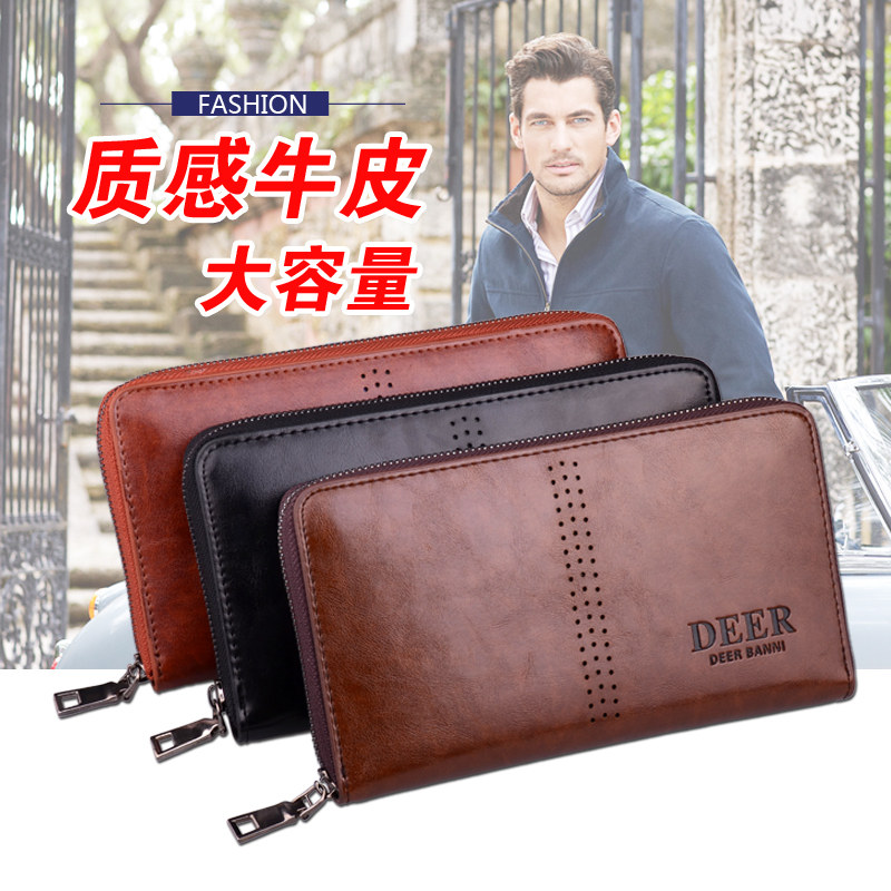 Sac pour homme - Ref 51635 Image 5