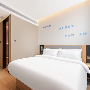 如家快捷精选4.0强化复合地板防水耐磨木纹12mm