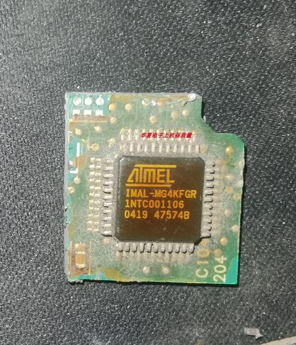 ATMELABB工控拆机芯片保质量