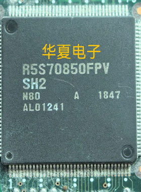 R5F70850AN80FPV TQFP144封装拍前询价