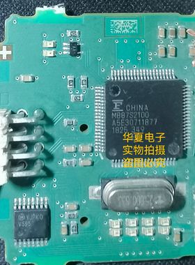 MB87S2100 A5E30711877西门子PLC工控芯片 库存现货拍前询价