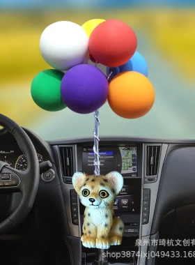 2021新款爆款七彩汽车小动物车挂
