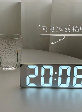 闹钟镜面数字时钟led夜光静音桌面床头台式学生智能电子钟表摆件