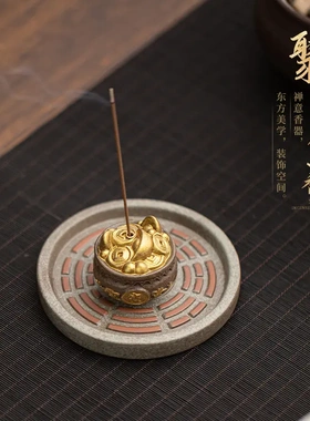 八卦聚宝盆香插中式创意盘香炉