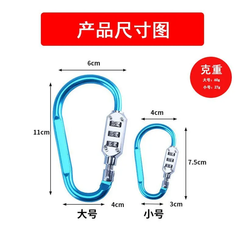 电动车挂钩摩托车免打孔前置通用