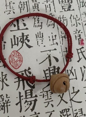 in百搭压惊红绳桃木铃铛吊坠