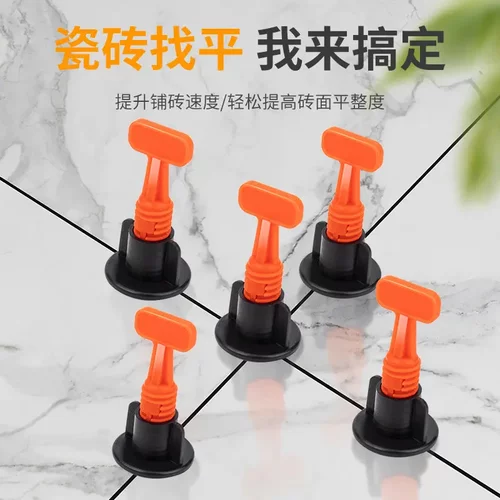 现货瓷砖找平器定位调平器铺贴砖