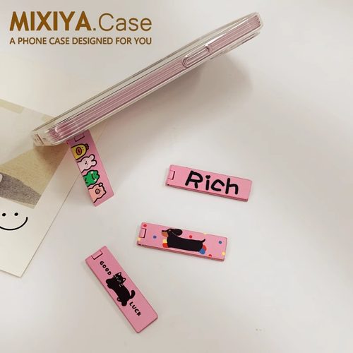 玫粉色可爱小狗金属手机支架折叠新款隐形背贴个性创意卡通小众可横竖屏送闺蜜追剧好物防摔牢固3m胶轻薄高级