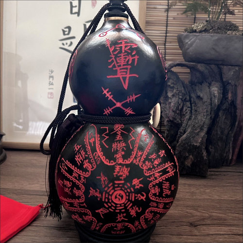 （五营兵马)葫芦全手工雕刻酒葫芦挂件摆件蜂蜡防渗朱砂款五雷