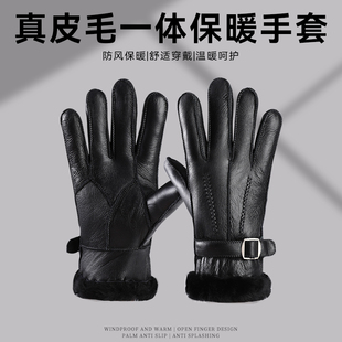 真皮毛一体手套冬季加厚加绒保暖男女骑行摩托车羊皮羊毛防寒手套