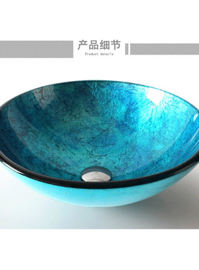 外贸优款钢化玻璃卫生间圆形洗手盆复古仿玉石台上盆出口转内销
