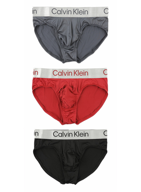 Calvin Klein CK 卡尔文克雷恩 男士3件装三角裤内裤 LV00NB4122