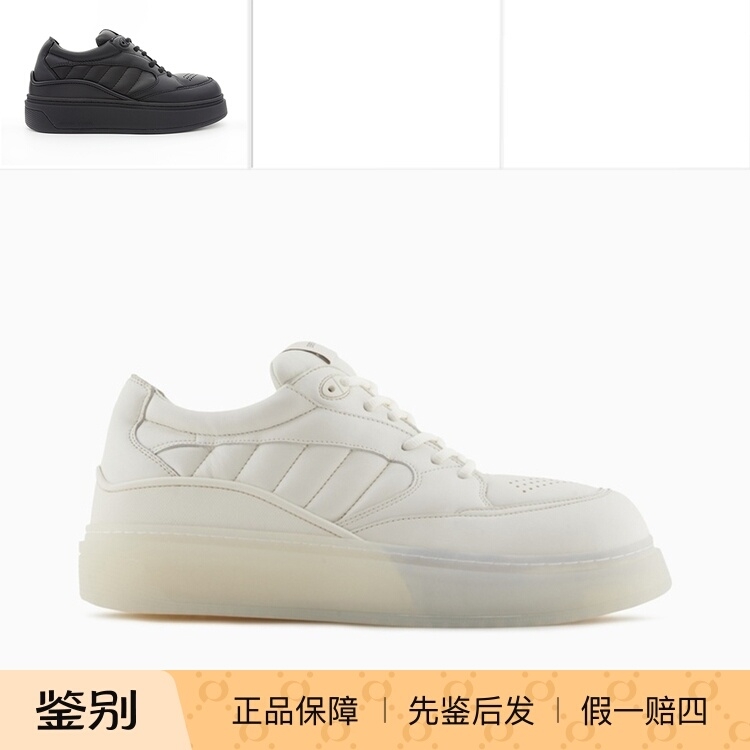 Armani阿玛尼男士真皮休闲鞋