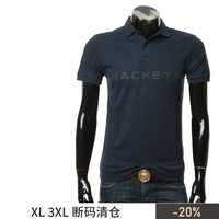 HACKETT 哈克特印花休闲翻领上衣简约百搭男士短袖POLO衫HM563104