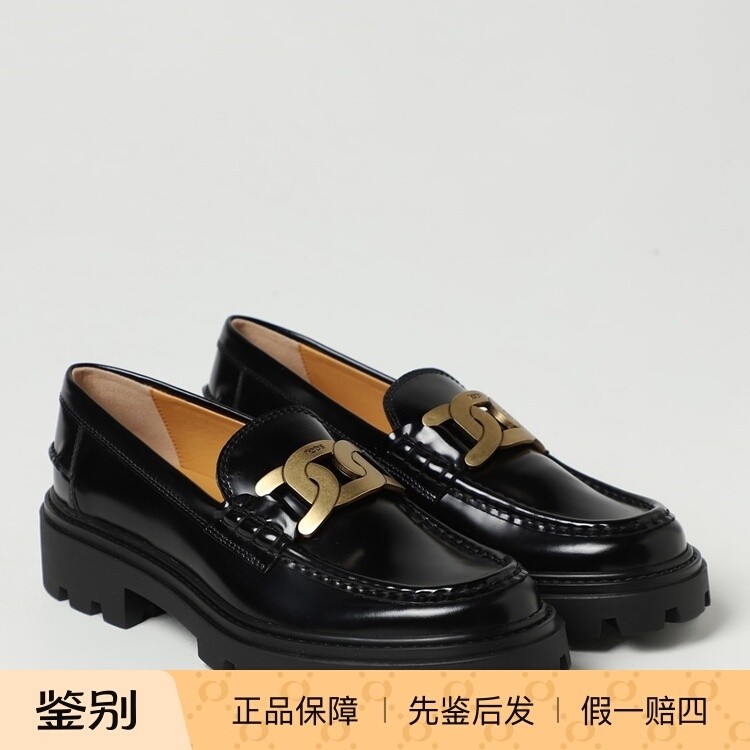 TOD'S 托德斯 女时尚休闲经典麻花扣真皮休闲皮鞋 XXW08J0HL60SHA