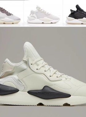 Y-3 Y3 正品 潮 男士真皮轻便运动鞋系带低帮休闲鞋 FZ4326