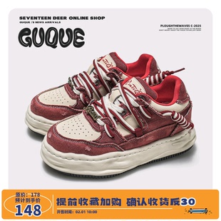 古雀Guque情侣水洗牛仔溶解板鞋复古增高男女同款休闲面包鞋子