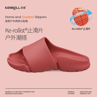 百搭博肯鞋 文艺时尚 厚底踩屎感运动情侣浴室 防滑拖鞋 科柔休闲四季