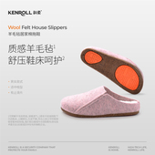 软底厚底加绒男女冬 科柔保暖棉拖鞋 断码 清仓会员6折专享