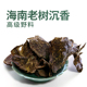 海南老树沉香高等级天然药材老碎料茶道舒缓精神熏香逸坊野生正品