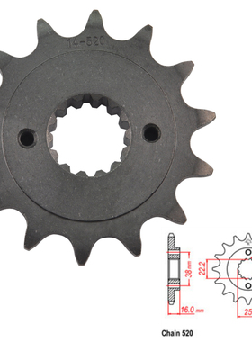 Ducati 821Monster 1100Scrambler 前链盘轮 小齿 520链扣 新款