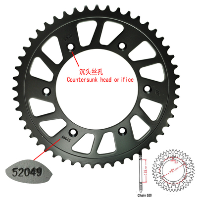改装 包邮 XR250 BAJA  链轮 链盘 牙盘 大齿 小齿 飞 520链条