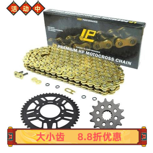 CB750F/SC/C VF750F VF1000F VF1000R Interceptor CB1100 CBX750