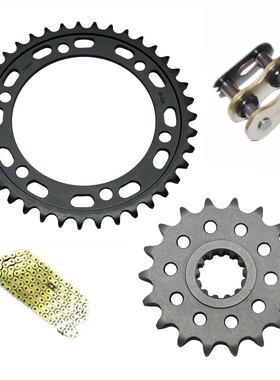 FJ1200 XJR1200 XJR1300 前后链牙 链轮 链盘 牙盘 大小齿 飞齿轮