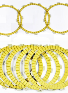 Ninja H2 ZX1000 ZX1002 ZX1002B ZX 1000 1002 17-2020 离合器片