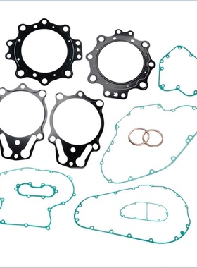 川崎VN2000 Vulcan classic LT气缸盖底座曲轴箱发动机盖垫片套件