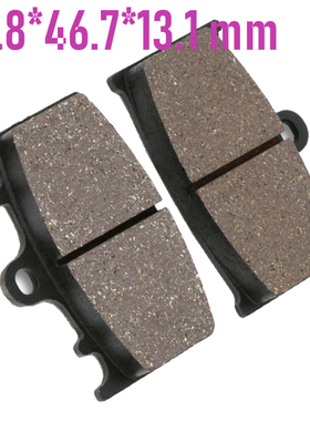 M INTRUDER C1500 1500 05-09R/M VL1500 K2 1500 02-03R后刹车皮