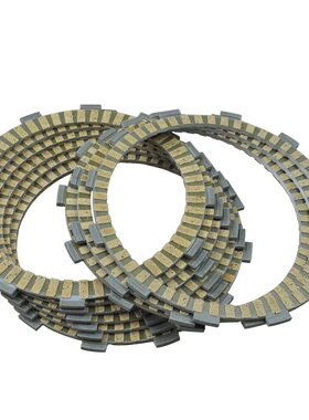 适用铃木Suzuki DL1000A Vstrom 1000 14-19 XT 17-19 离合器9片