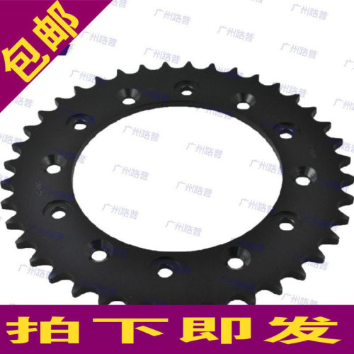 KTM450EXC/EXC-F/MXC/RR/SMR前后链牙链轮链盘牙盘齿大小飞
