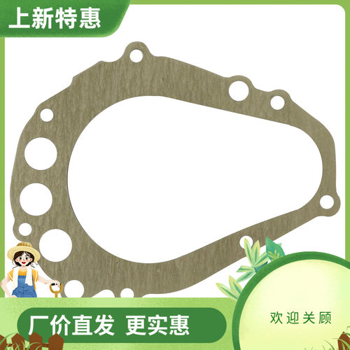GSX1300R 1999-2022年 11491-24F01 启动机离合器边盖垫片