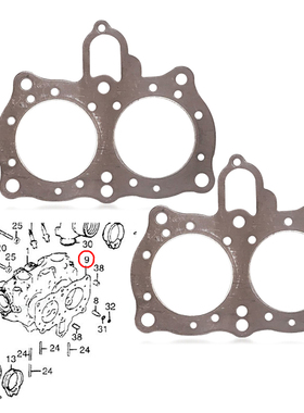 GL1000 Gold Wing 1975-1979 12251-371-306 缸头垫 缸垫片