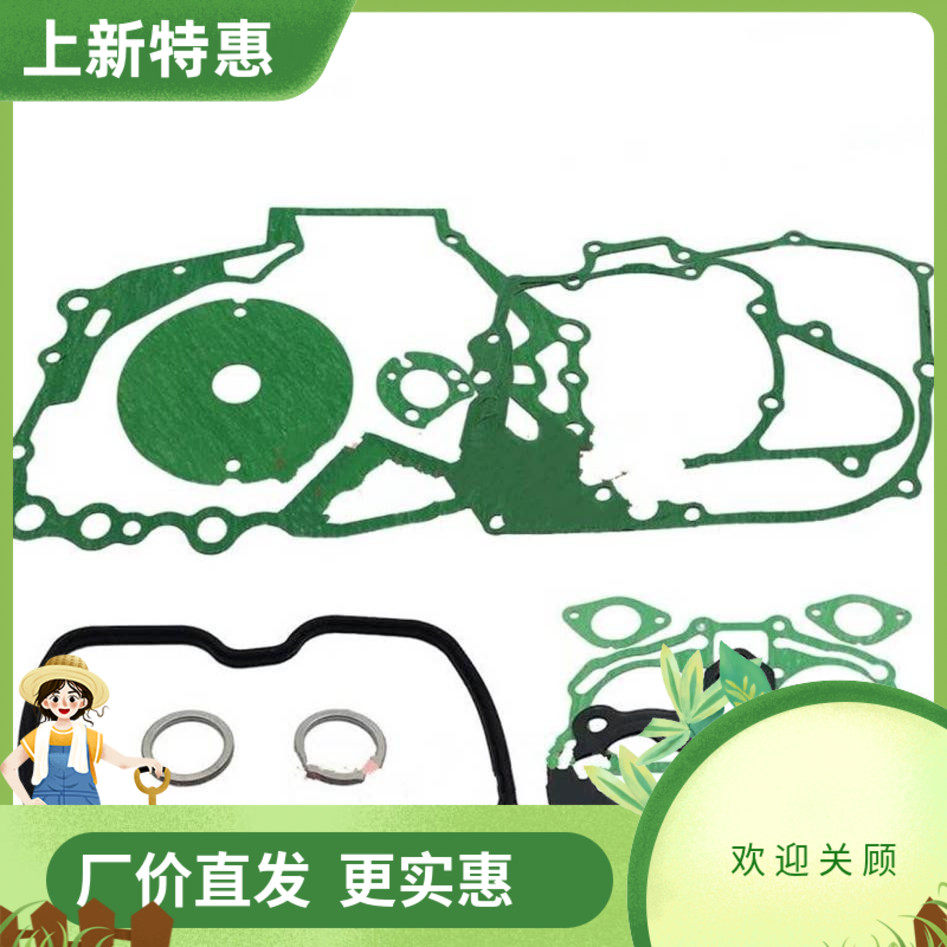 CBT125 125CC CB125TT 发动机垫片 大修垫 修理包 套装